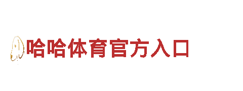 ror平台下载2.13.24-保险服务